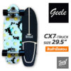 geele surfskate cx7